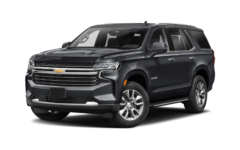 Toyota Suburban Tahoe